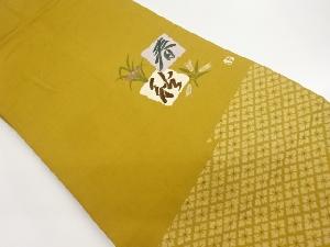 作家物　手織り紬色紙に「春」・「秋」模様織出し名古屋帯